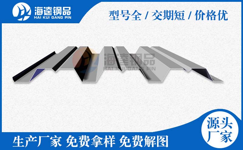 YXB65-185-555閉口樓承板