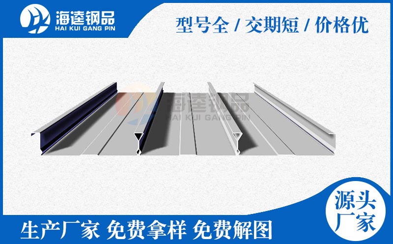 TD5型鋼筋桁架式樓承板[強度高]