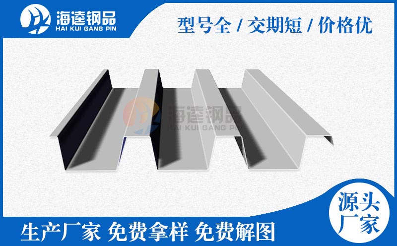 TD6型桁架樓承板生產廠[節省成本]