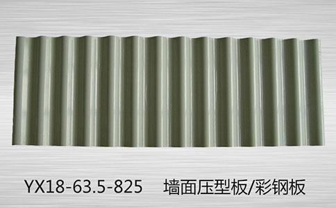 鍍鋅壓型鋼板電泳生產線前處理的化學維護