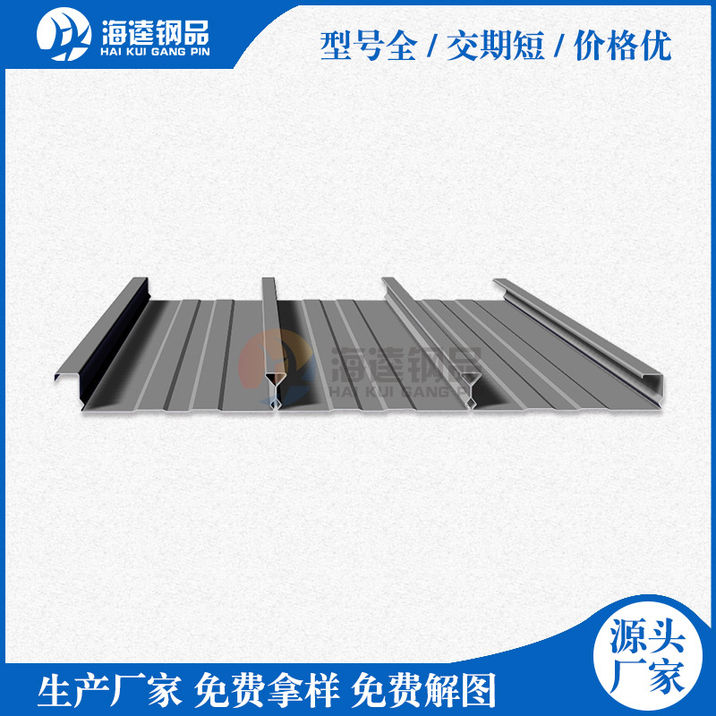 樓承板上的混凝土怎么鋪，鋪多厚呢？