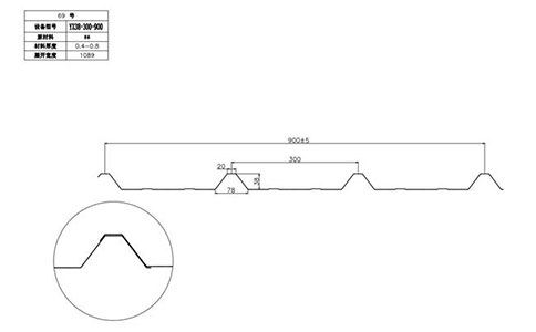 YX38-300-900壓型鋼板